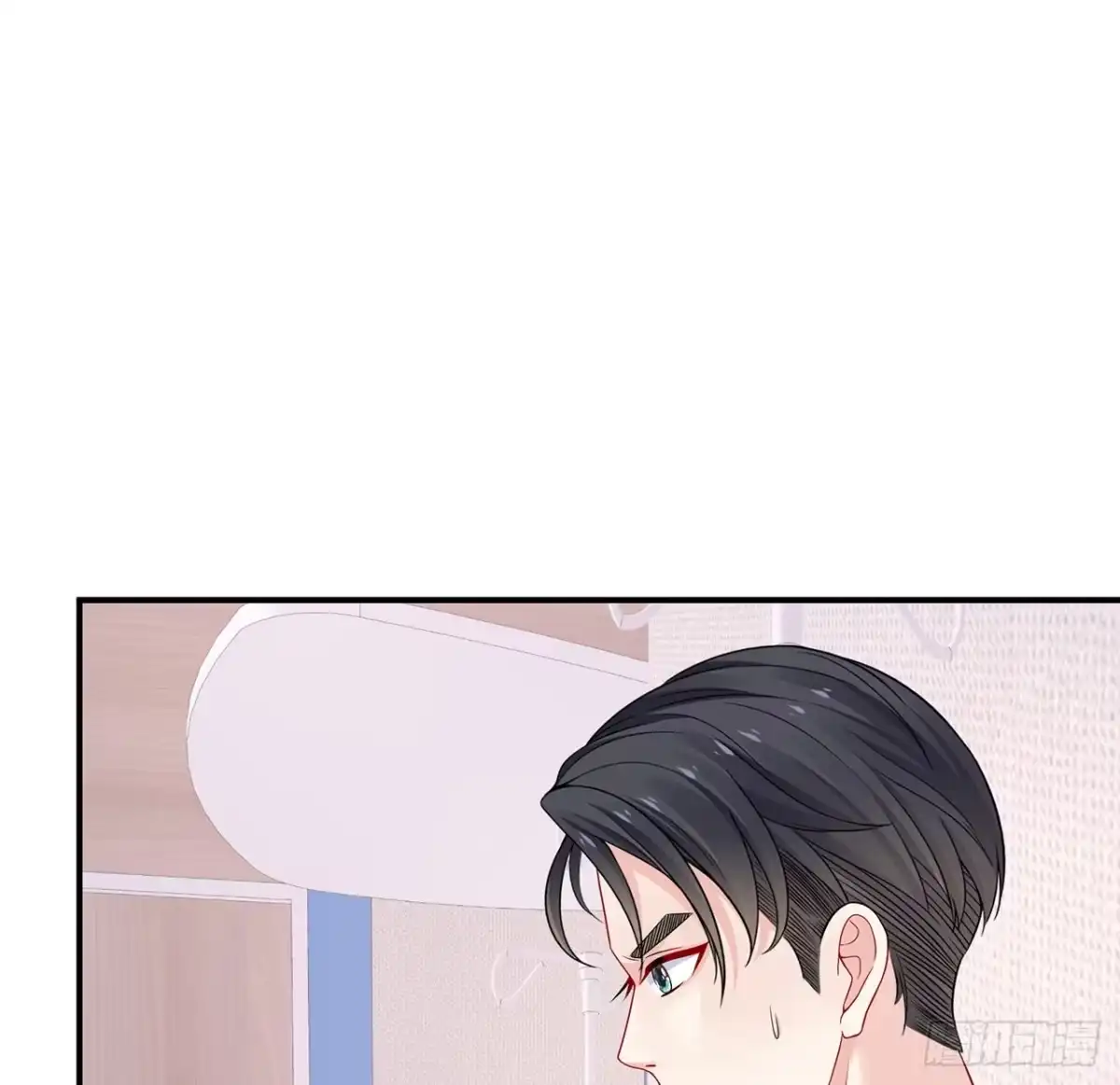 《我的1/4男友》111话 棣的选择 第33页