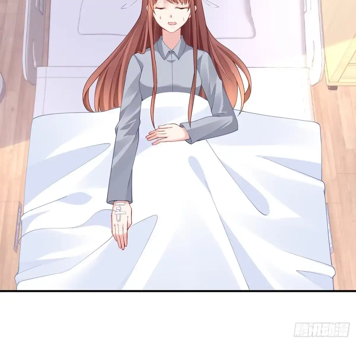《我的1/4男友》111话 棣的选择 第5页