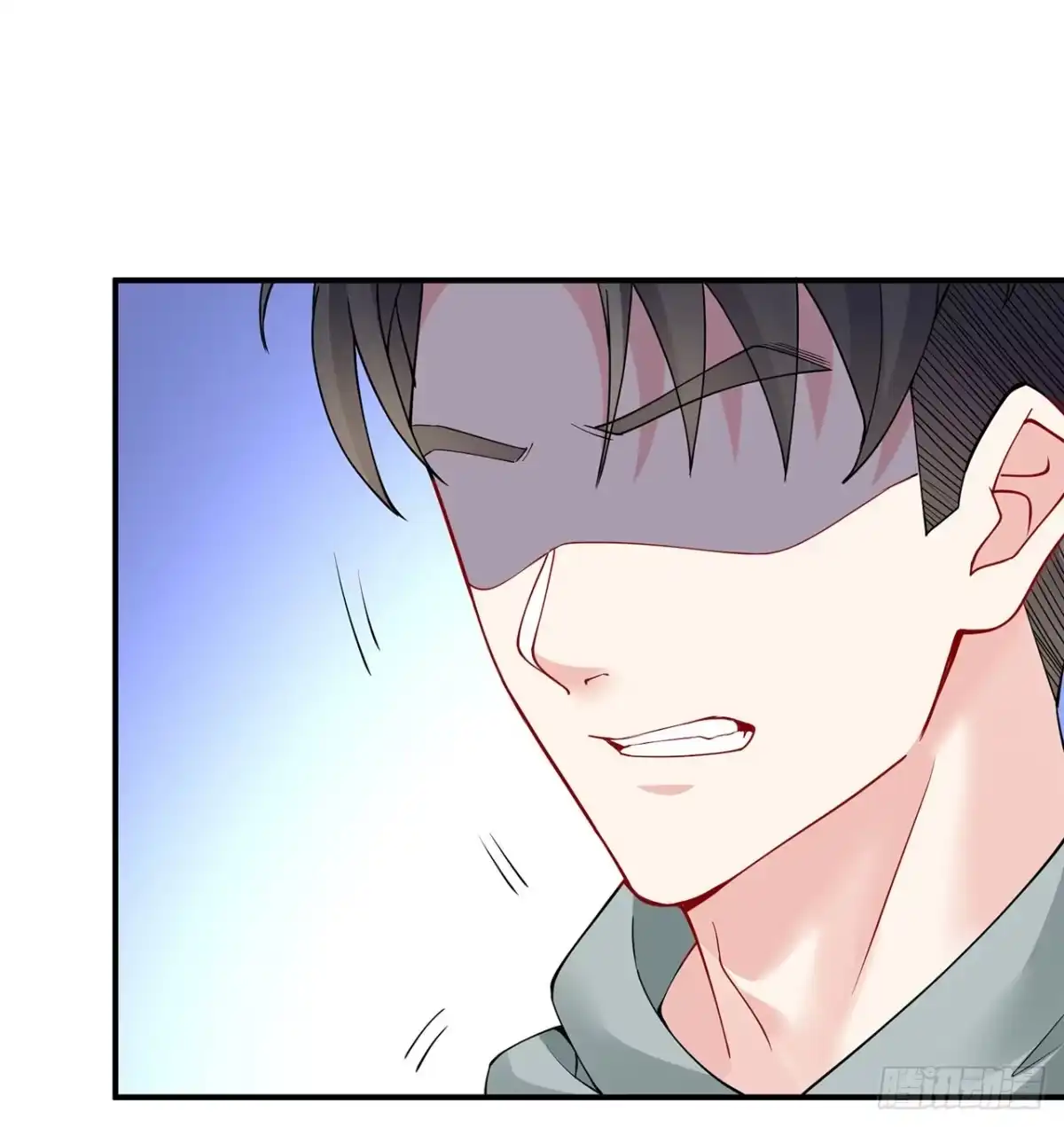 《我的1/4男友》111话 棣的选择 第17页