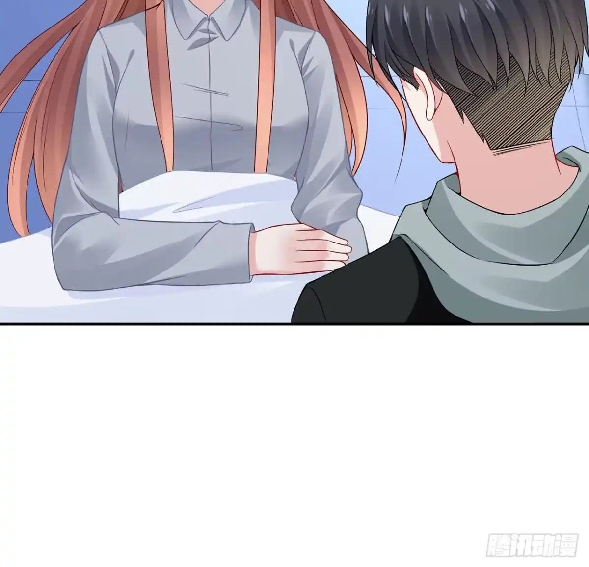 《我的1/4男友》111话 棣的选择 第109页