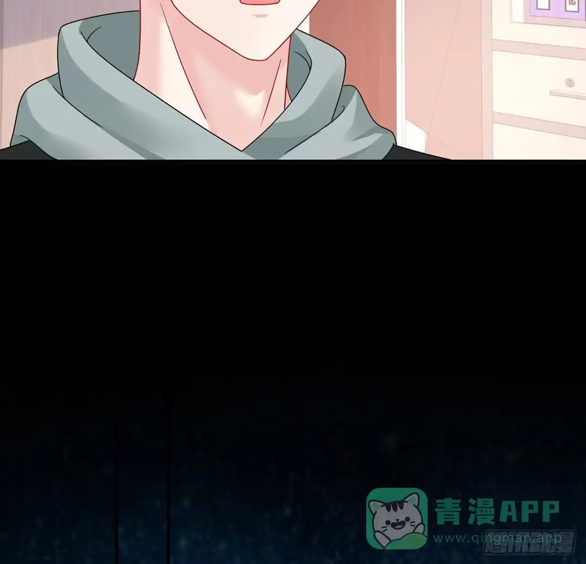 《我的1/4男友》111话 棣的选择 第71页