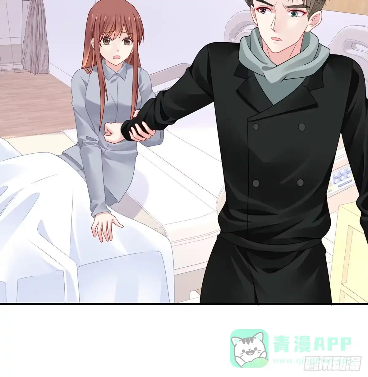 《我的1/4男友》111话 棣的选择 第46页