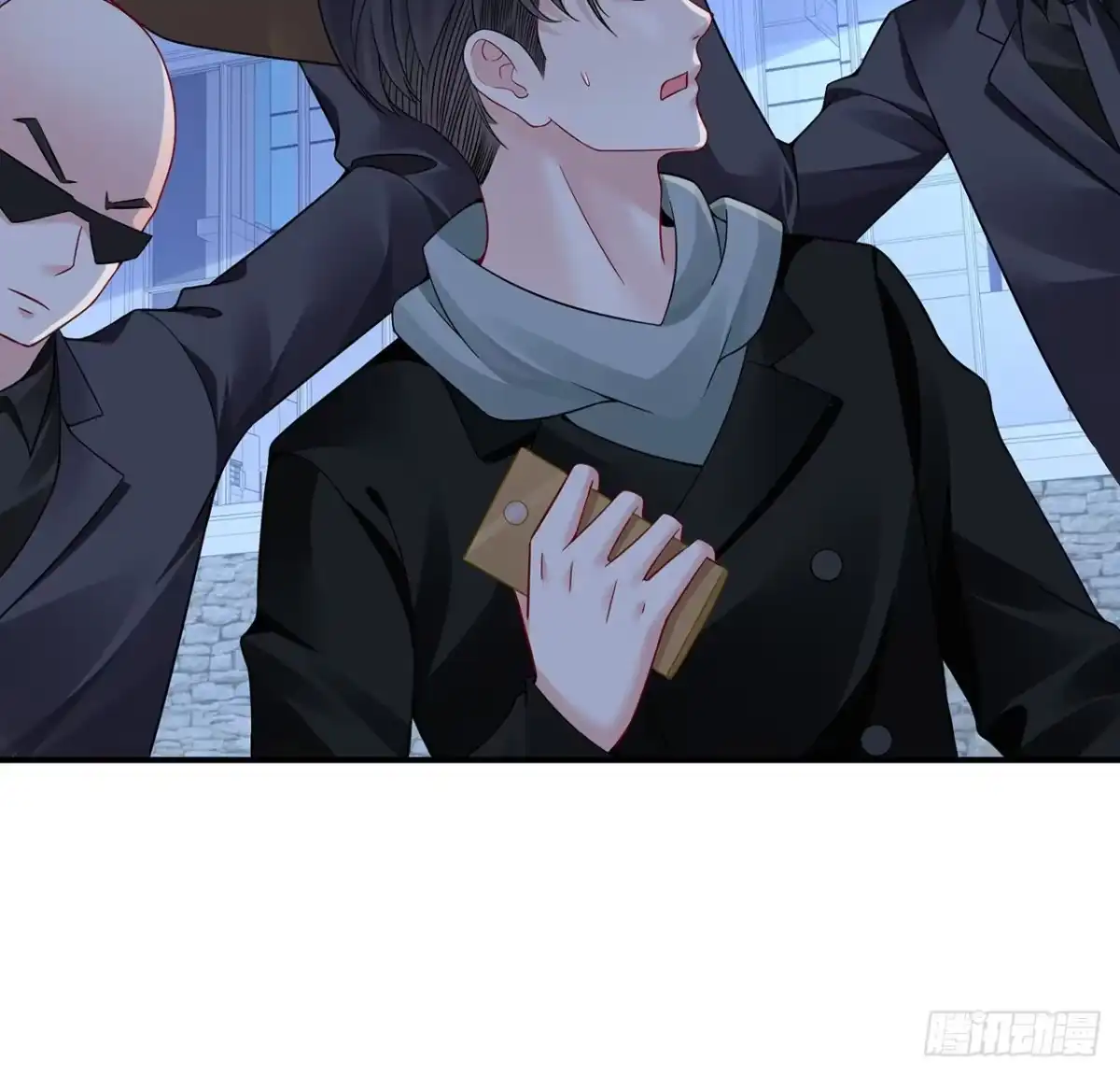《我的1/4男友》111话 棣的选择 第134页
