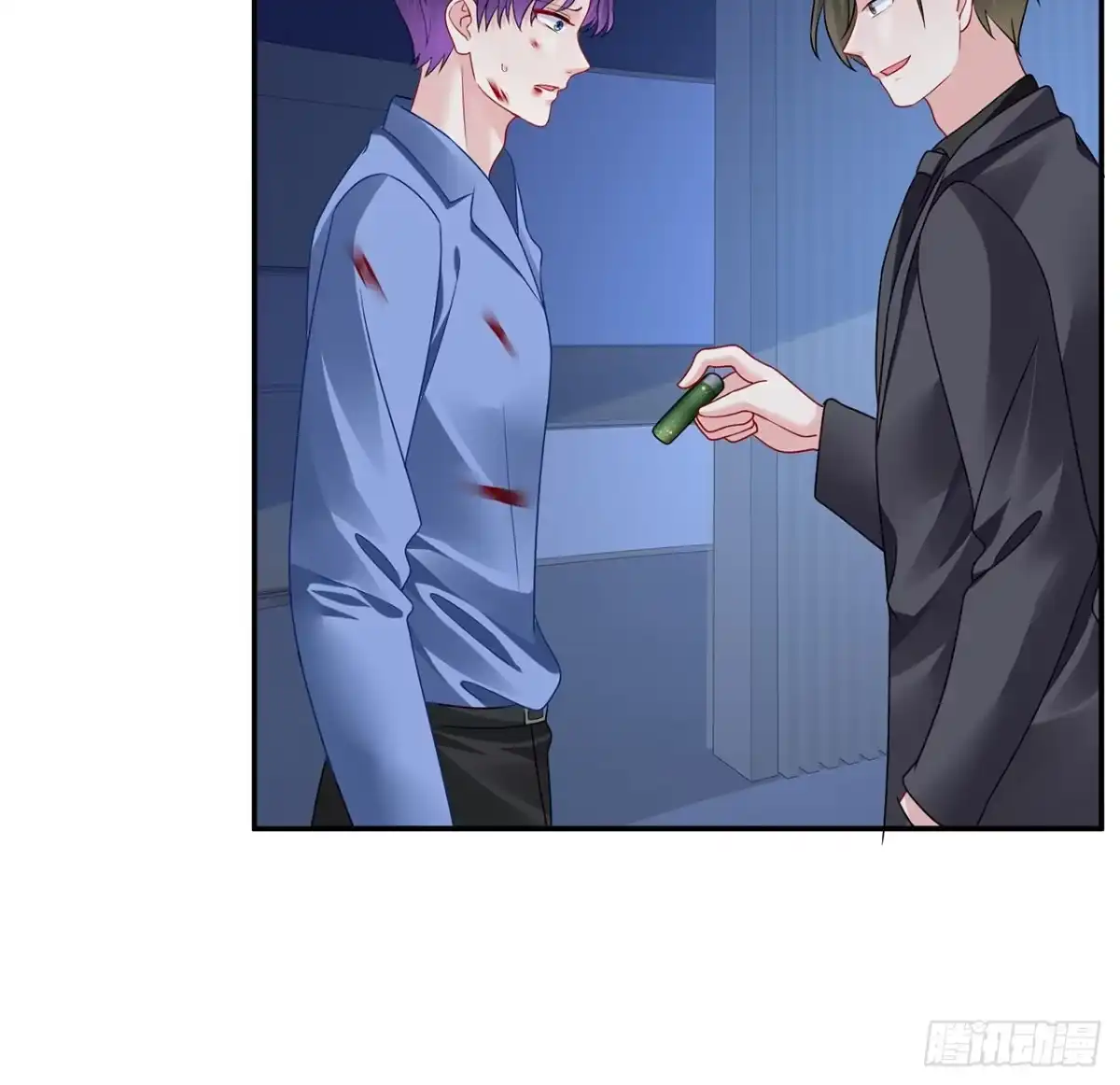 《我的1/4男友》112话 究竟是对的还是错的 第52页