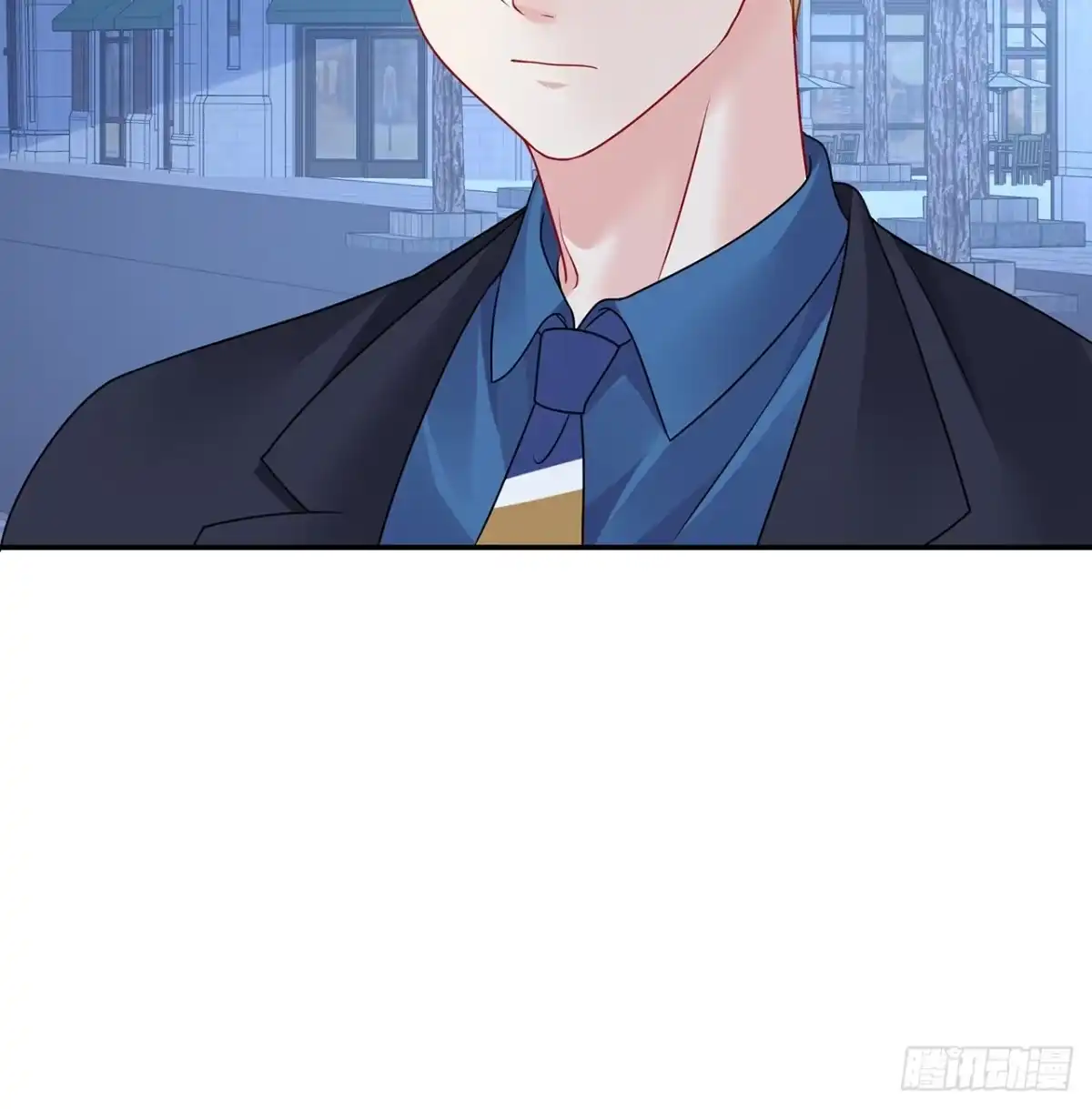 《我的1/4男友》112话 究竟是对的还是错的 第78页