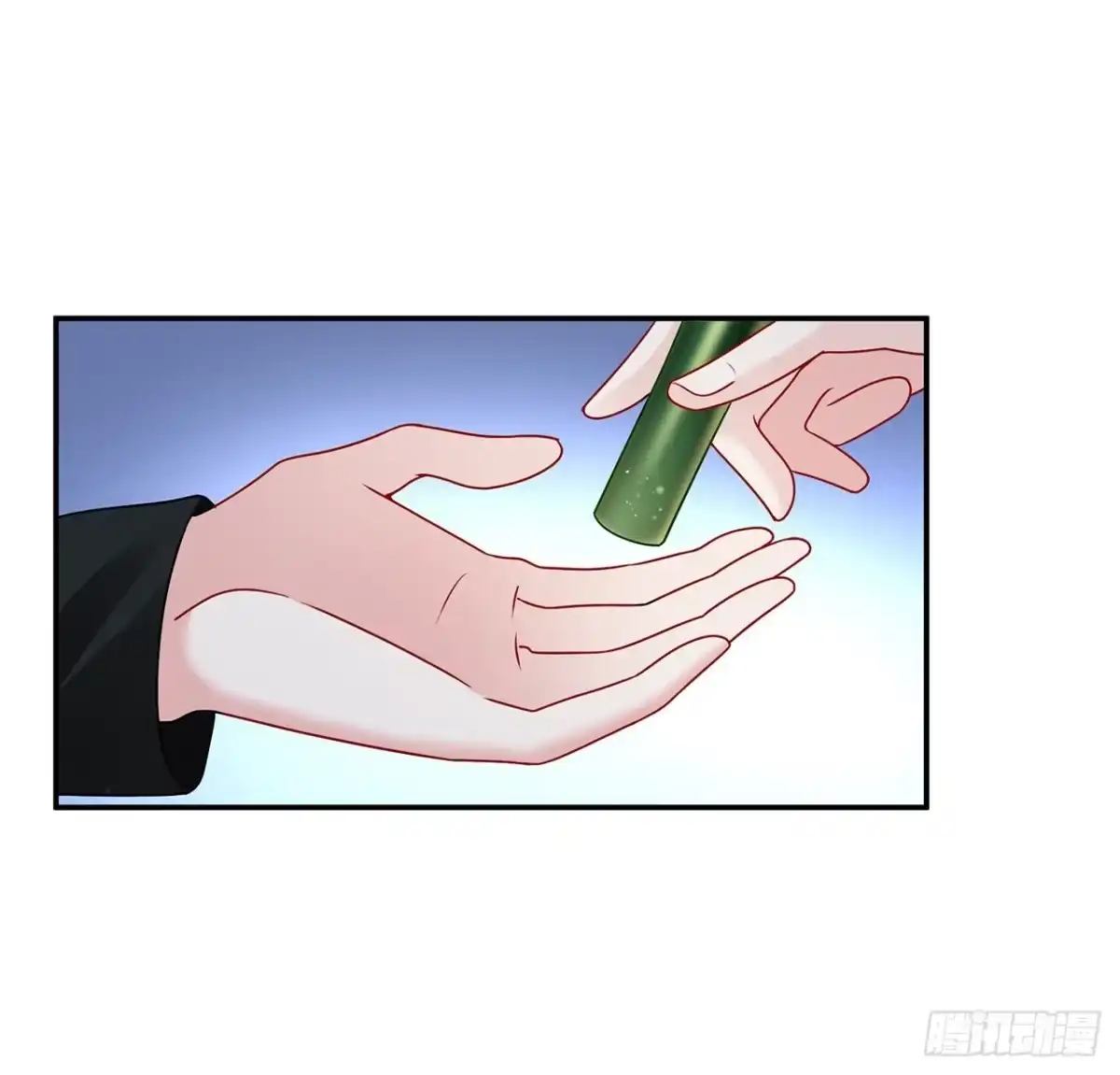 《我的1/4男友》112话 究竟是对的还是错的 第30页