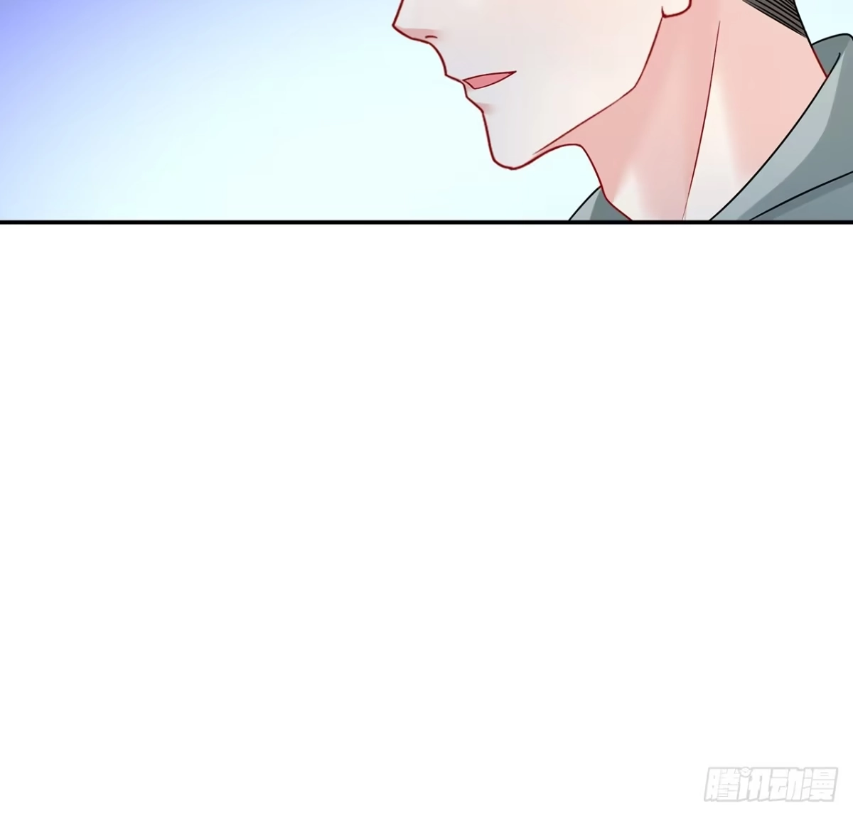 《我的1/4男友》112话 究竟是对的还是错的 第10页