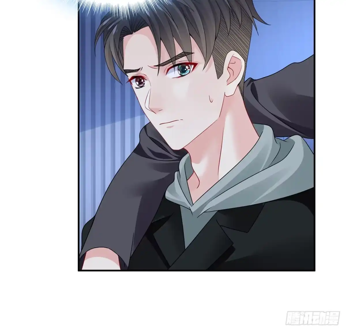 《我的1/4男友》112话 究竟是对的还是错的 第25页