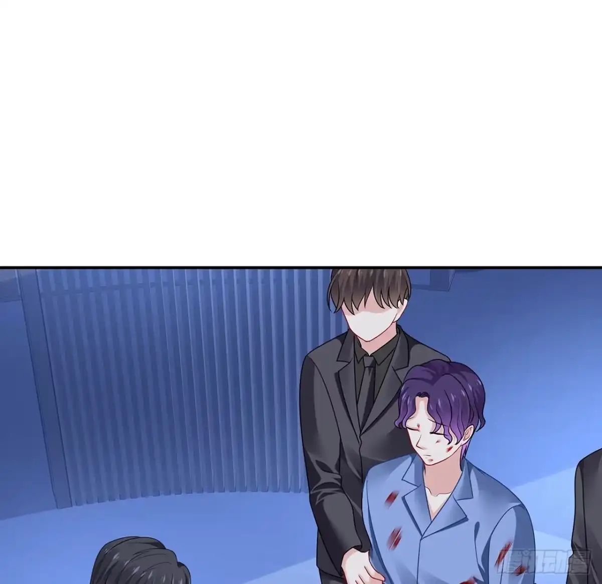 《我的1/4男友》112话 究竟是对的还是错的 第38页