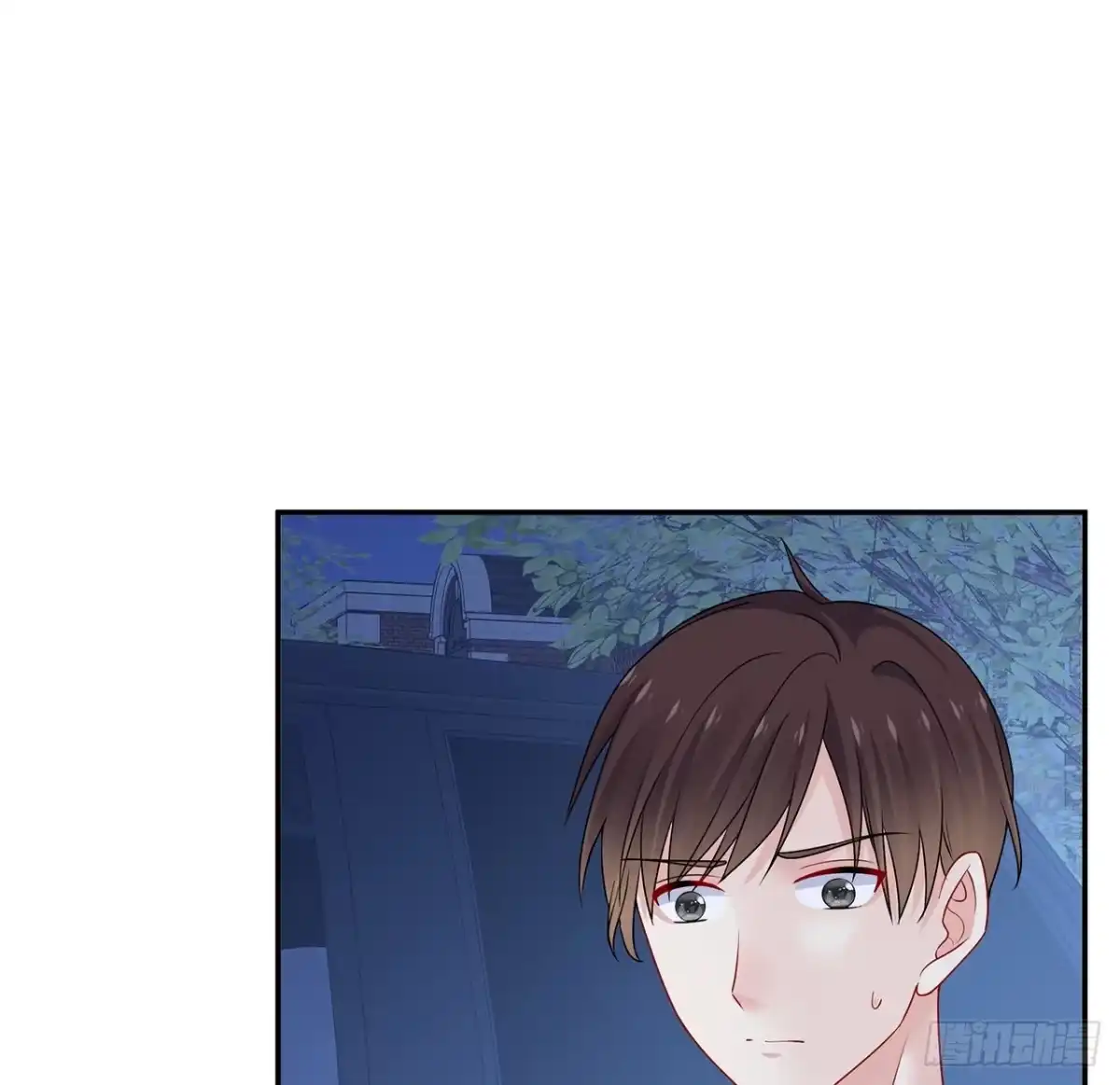 《我的1/4男友》112话 究竟是对的还是错的 第72页