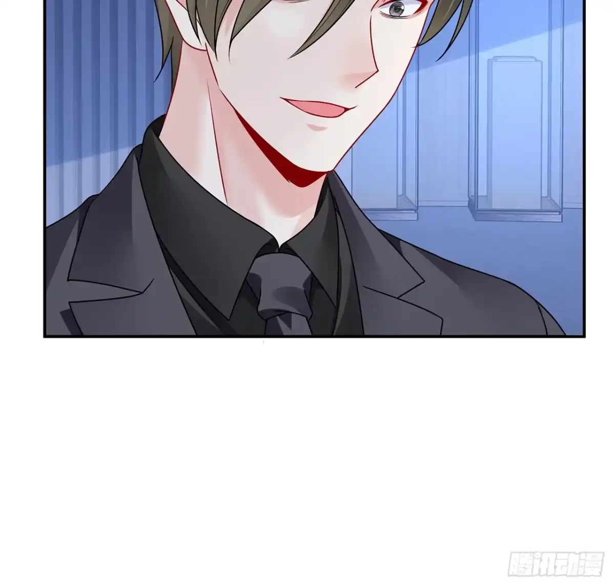 《我的1/4男友》112话 究竟是对的还是错的 第29页