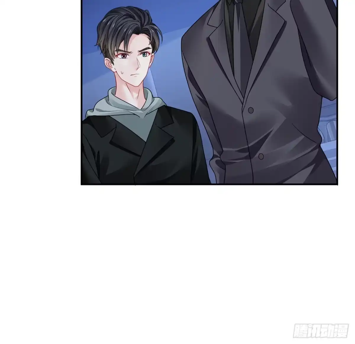《我的1/4男友》112话 究竟是对的还是错的 第34页