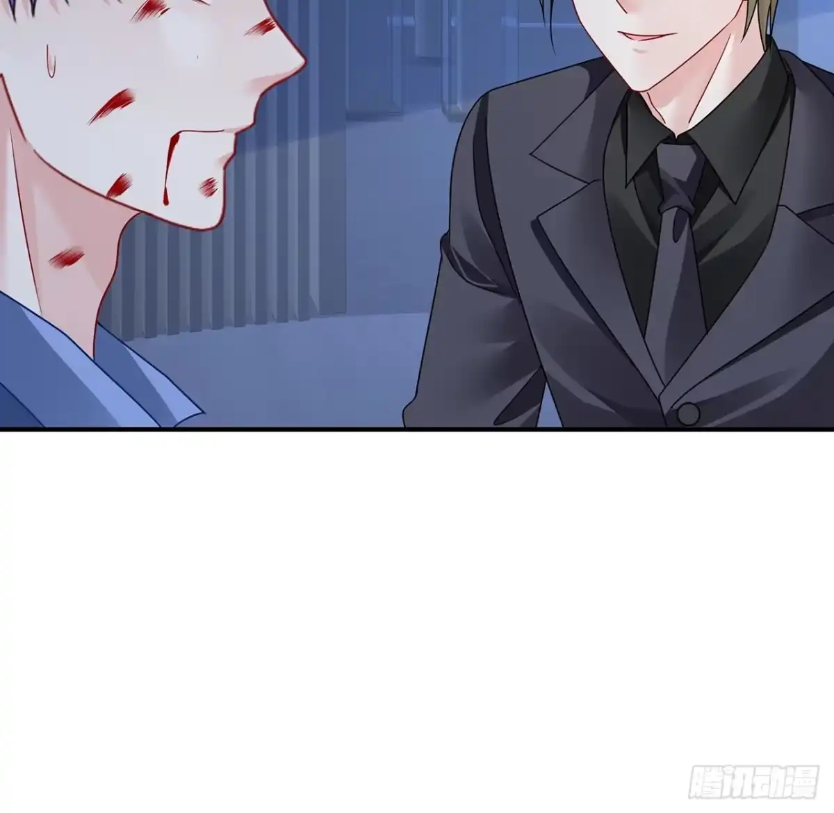 《我的1/4男友》113话 莫莉再次危机？ 第12页