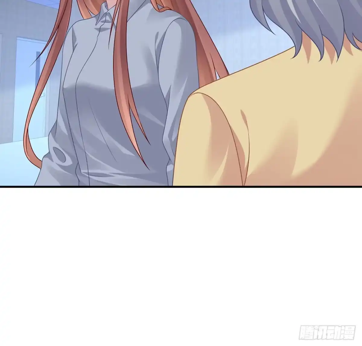 《我的1/4男友》113话 莫莉再次危机？ 第75页