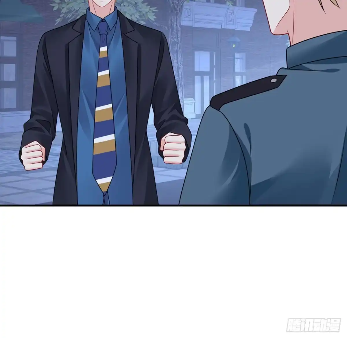 《我的1/4男友》113话 莫莉再次危机？ 第97页