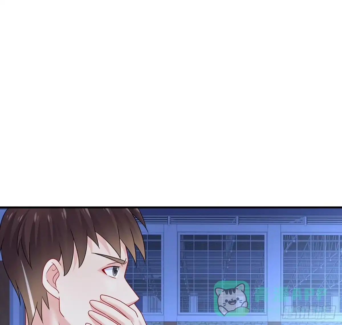 《我的1/4男友》113话 莫莉再次危机？ 第111页