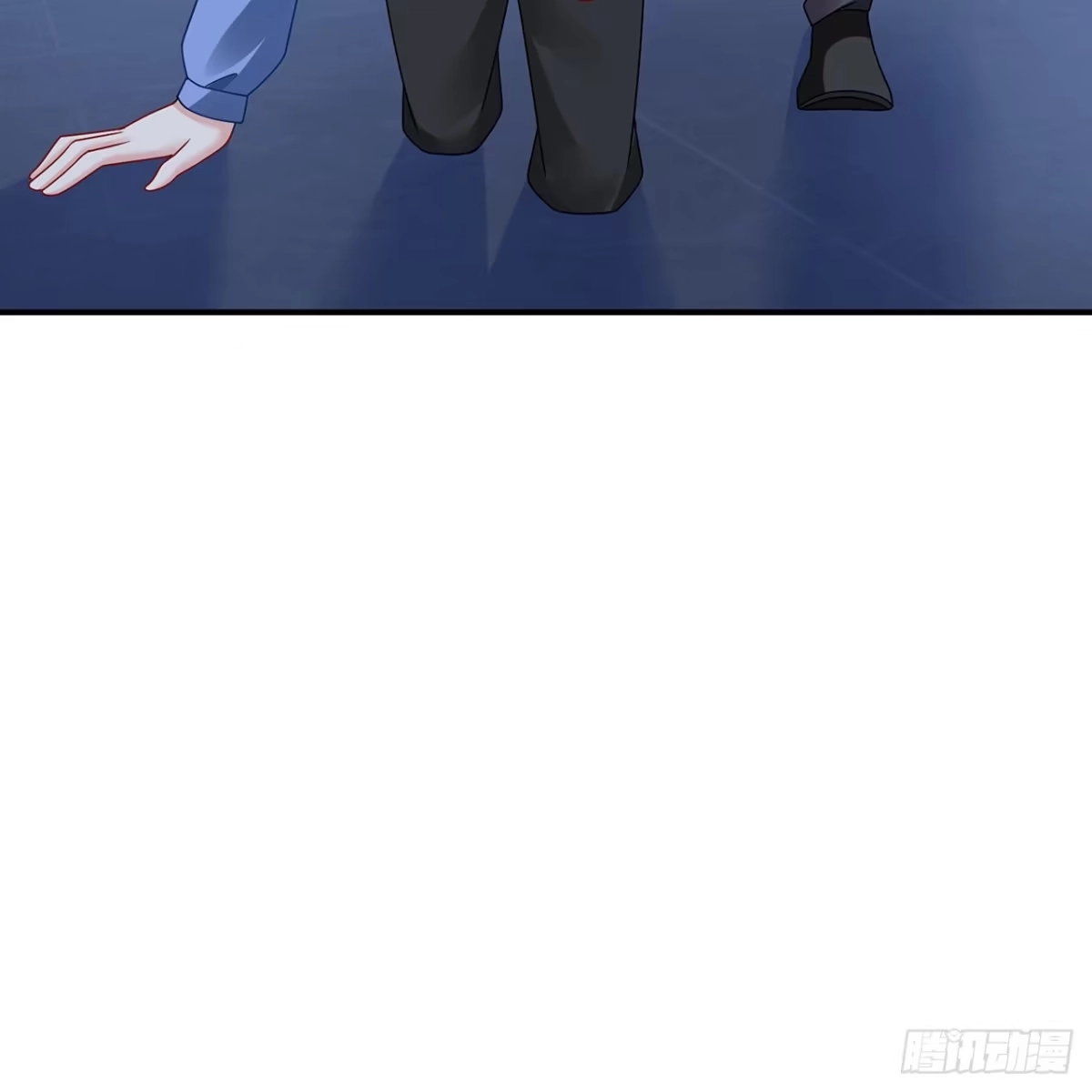 《我的1/4男友》113话 莫莉再次危机？ 第23页
