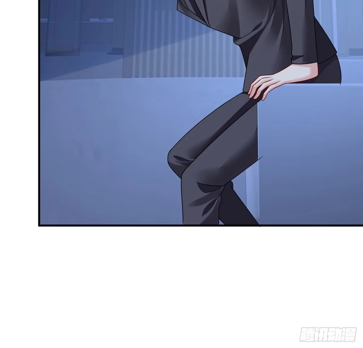 《我的1/4男友》113话 莫莉再次危机？ 第10页