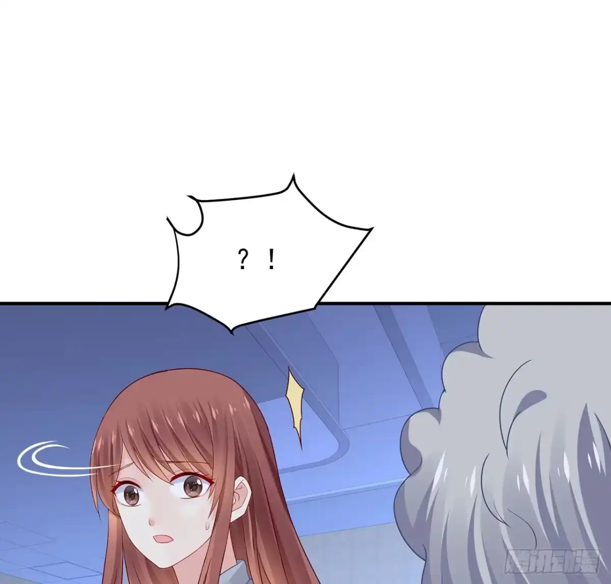 《我的1/4男友》113话 莫莉再次危机？ 第74页