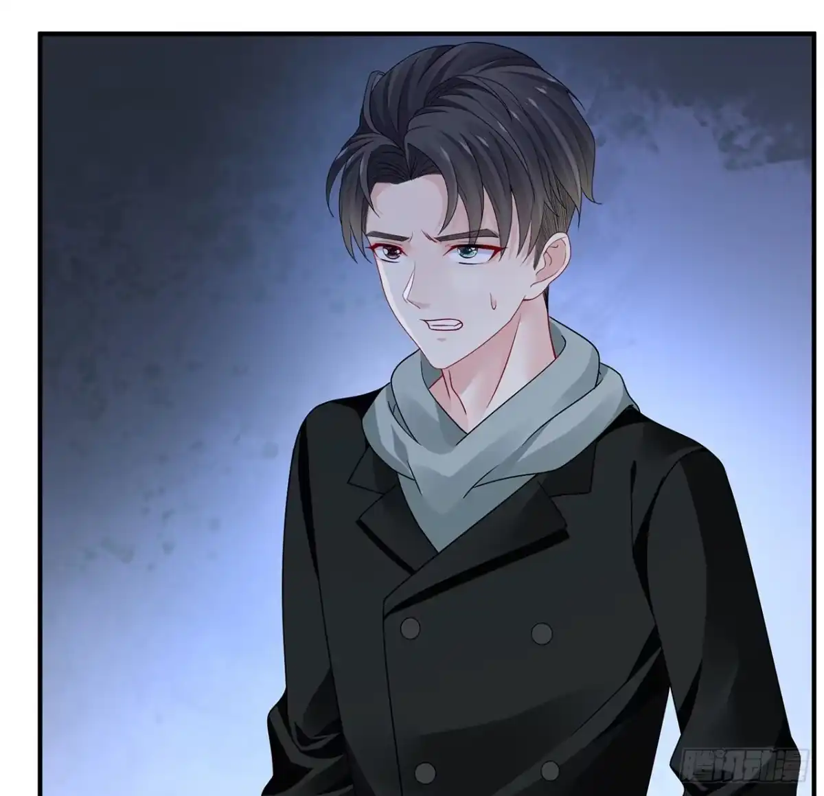 《我的1/4男友》113话 莫莉再次危机？ 第33页