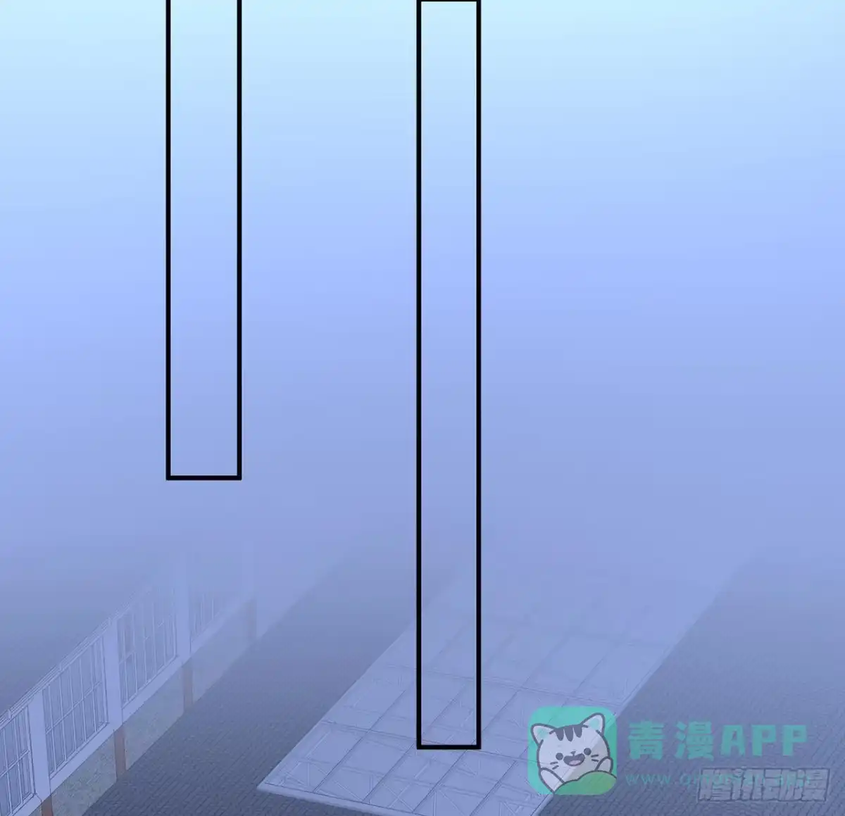 《我的1/4男友》113话 莫莉再次危机？ 第106页