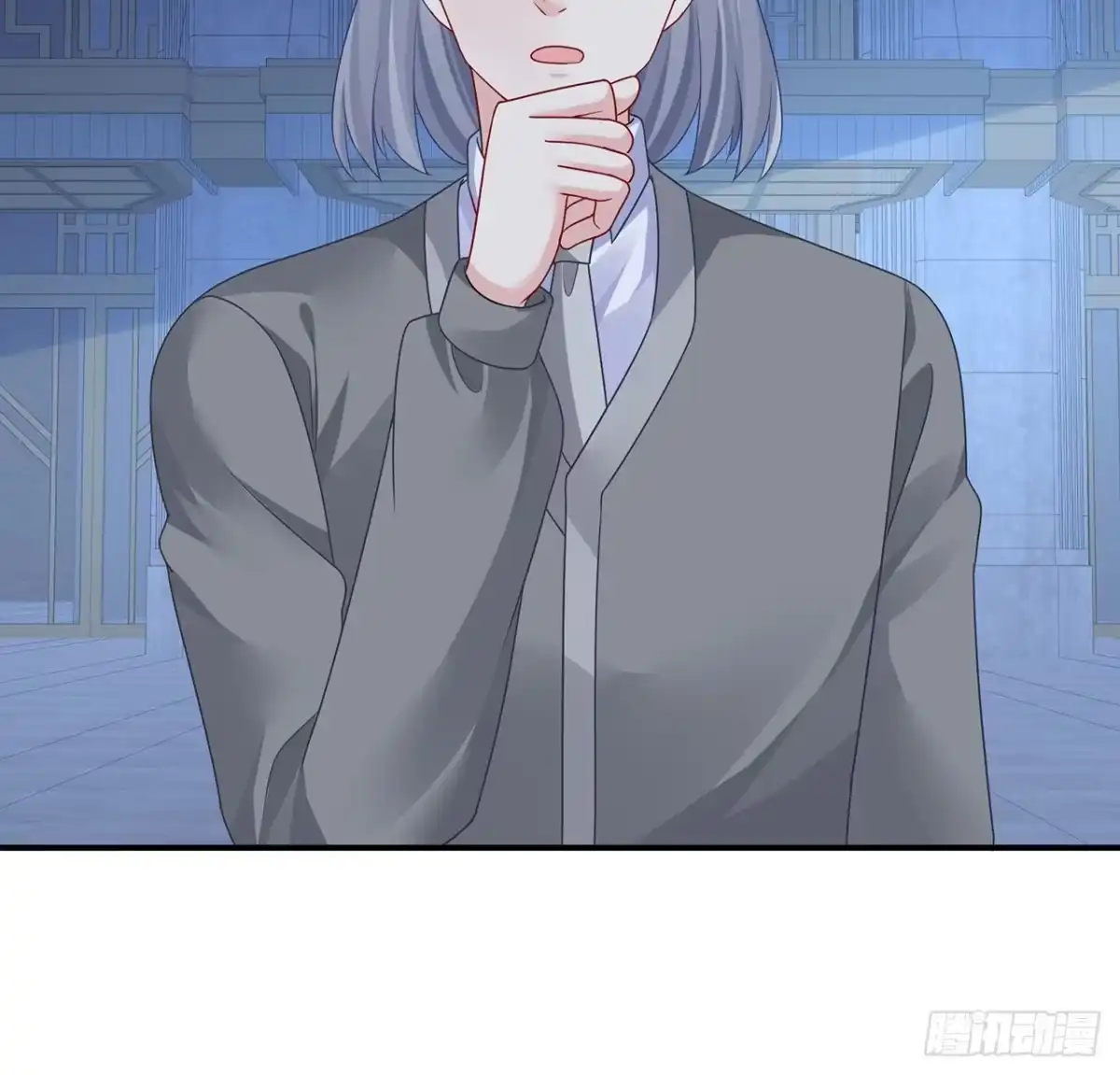 《我的1/4男友》113话 莫莉再次危机？ 第49页
