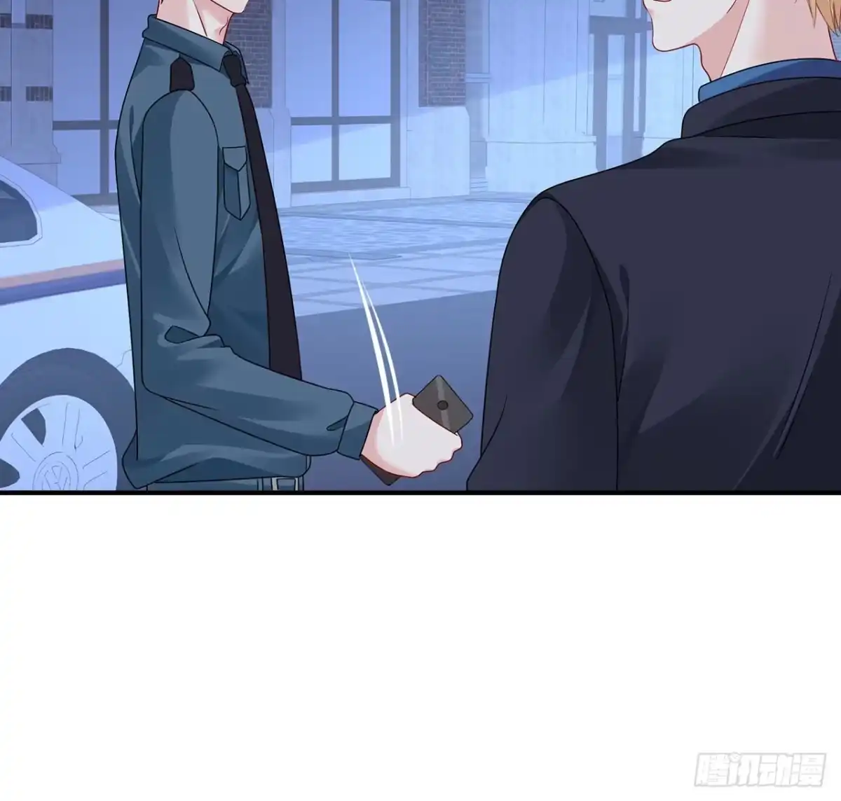 《我的1/4男友》113话 莫莉再次危机？ 第93页