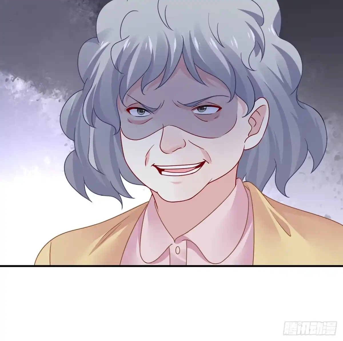 《我的1/4男友》113话 莫莉再次危机？ 第78页