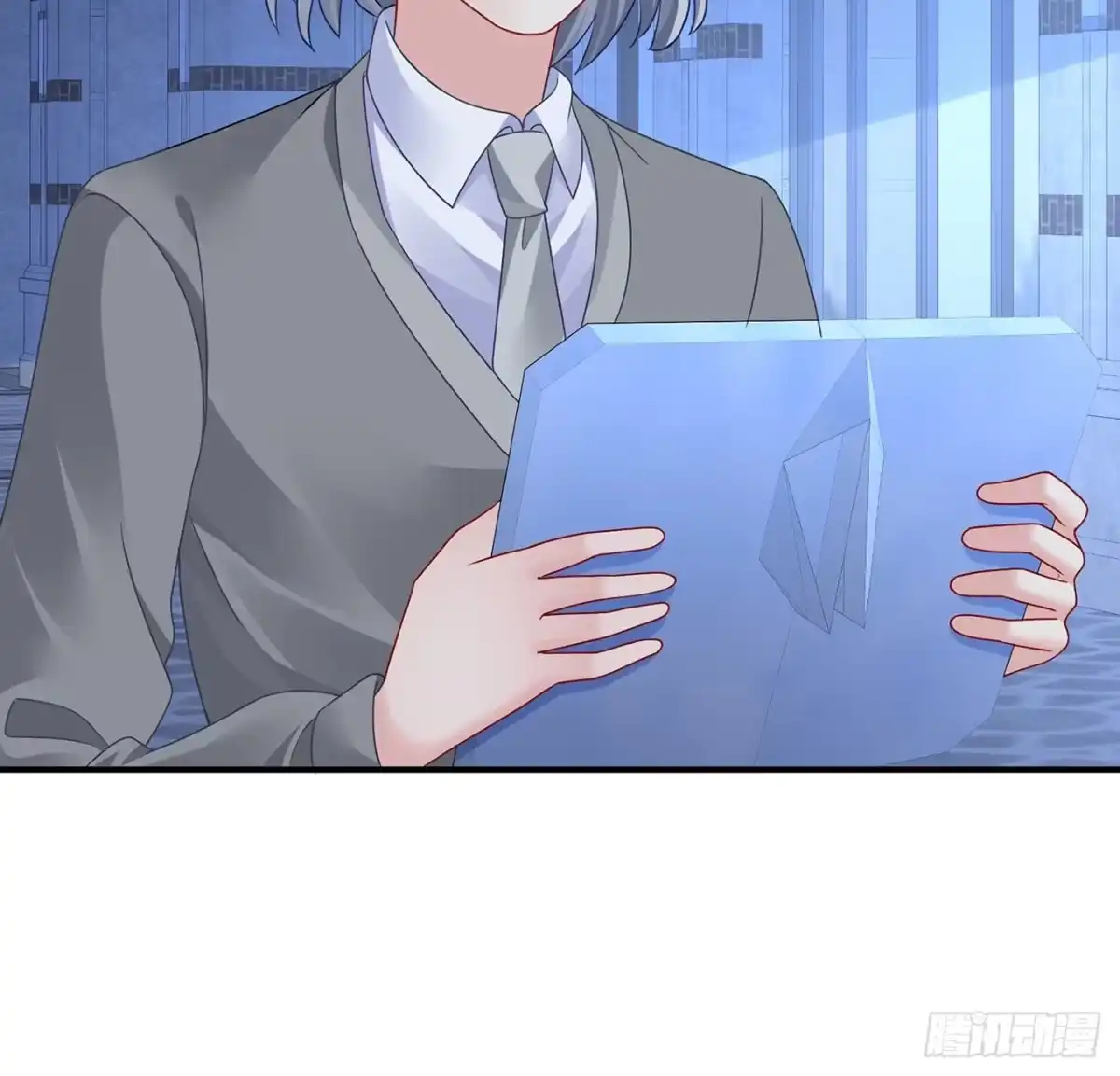 《我的1/4男友》113话 莫莉再次危机？ 第100页
