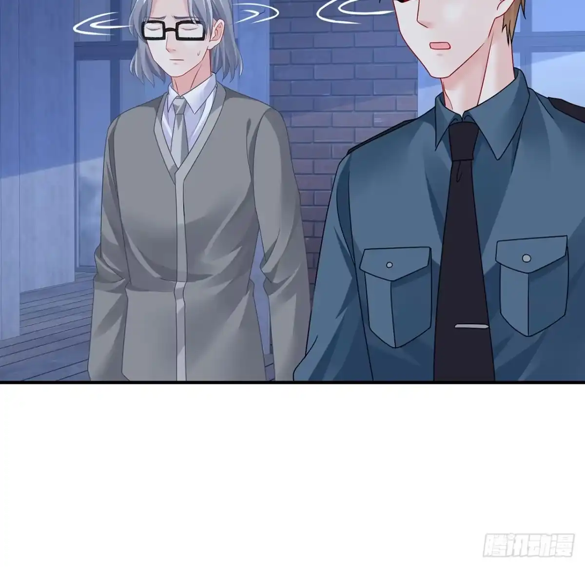 《我的1/4男友》113话 莫莉再次危机？ 第40页