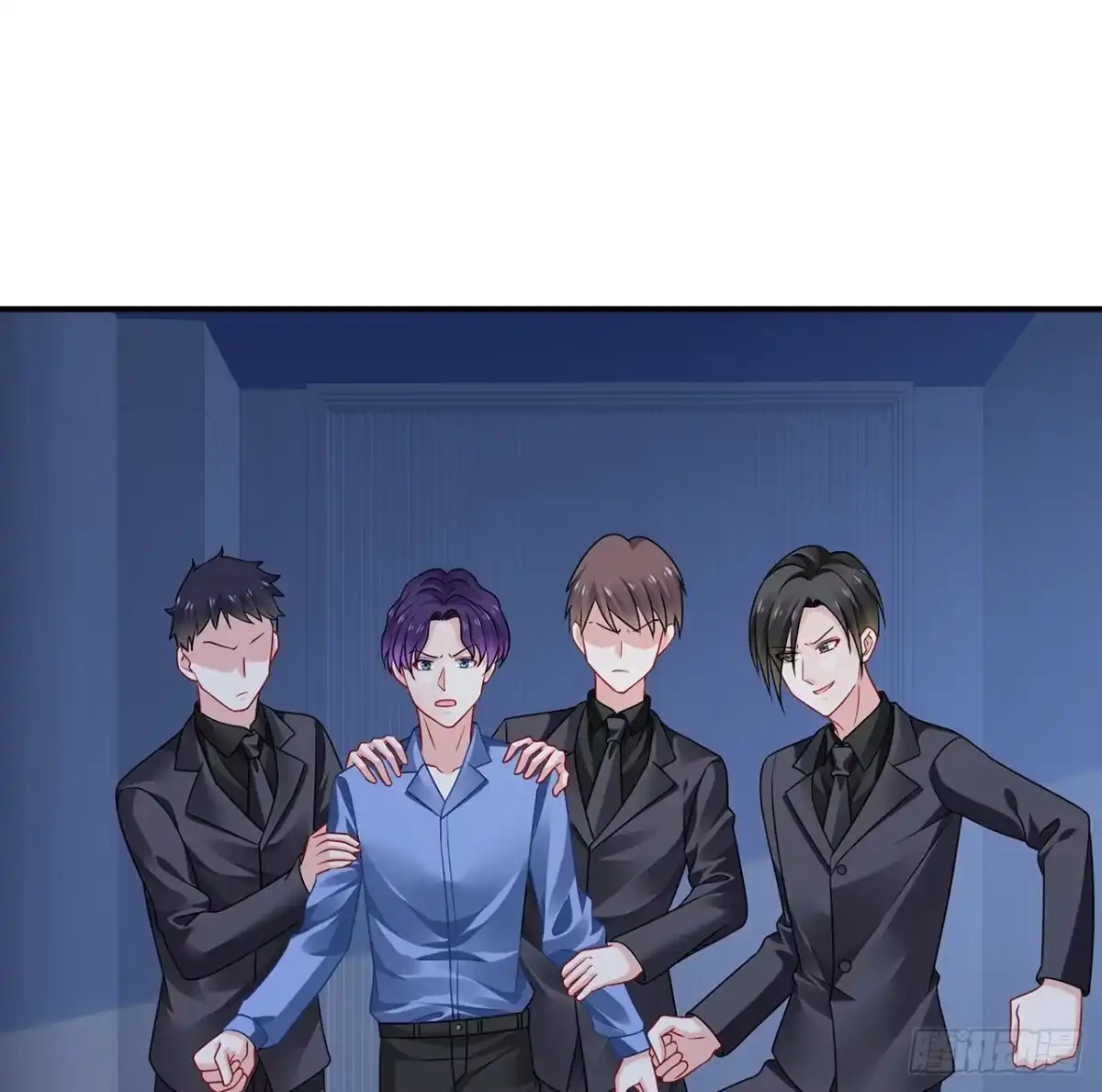 《我的1/4男友》113话 莫莉再次危机？ 第13页