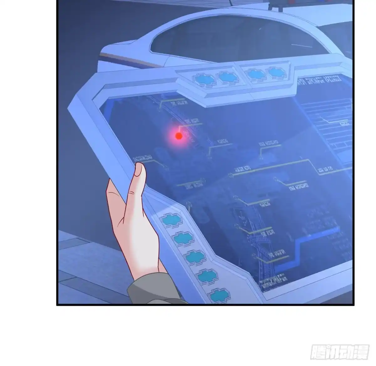 《我的1/4男友》113话 莫莉再次危机？ 第103页