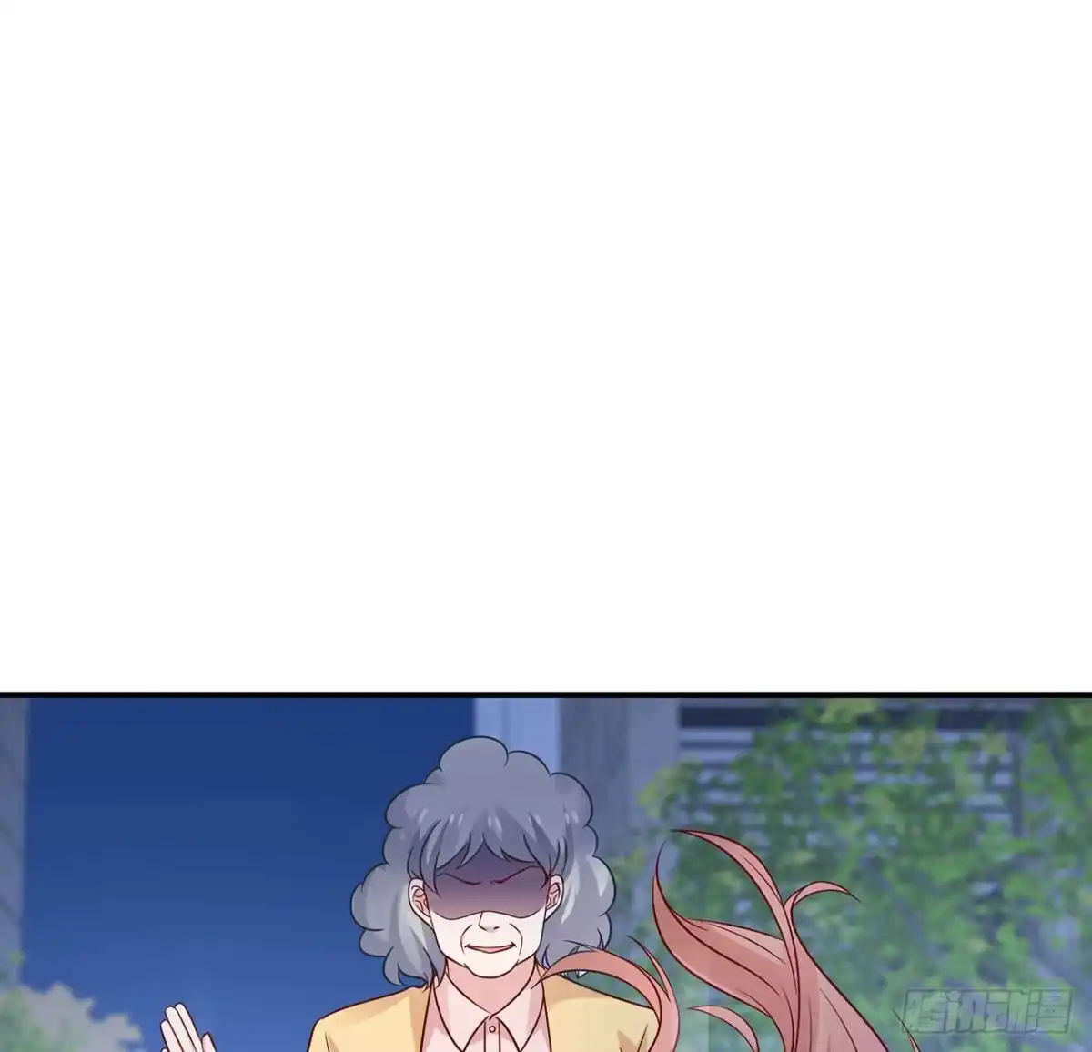 《我的1/4男友》114话 被拐走的莫莉 第127页