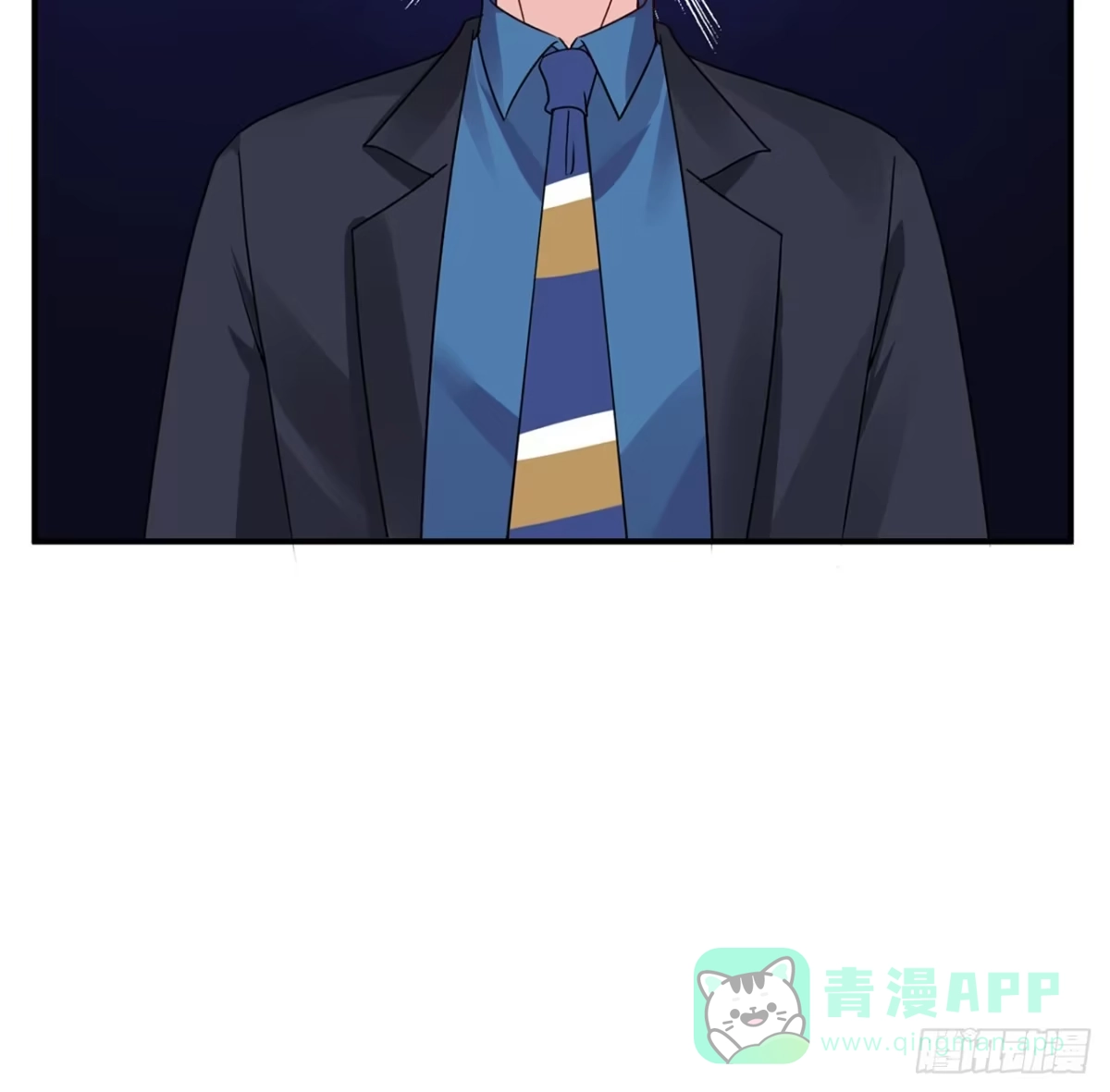 《我的1/4男友》114话 被拐走的莫莉 第91页