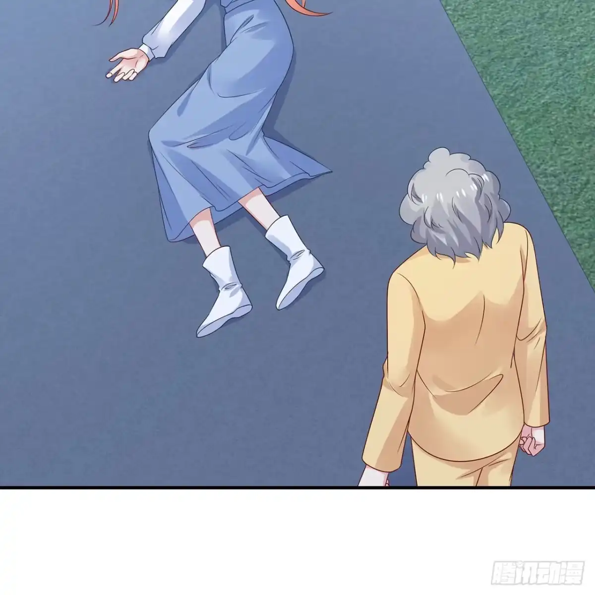 《我的1/4男友》114话 被拐走的莫莉 第130页
