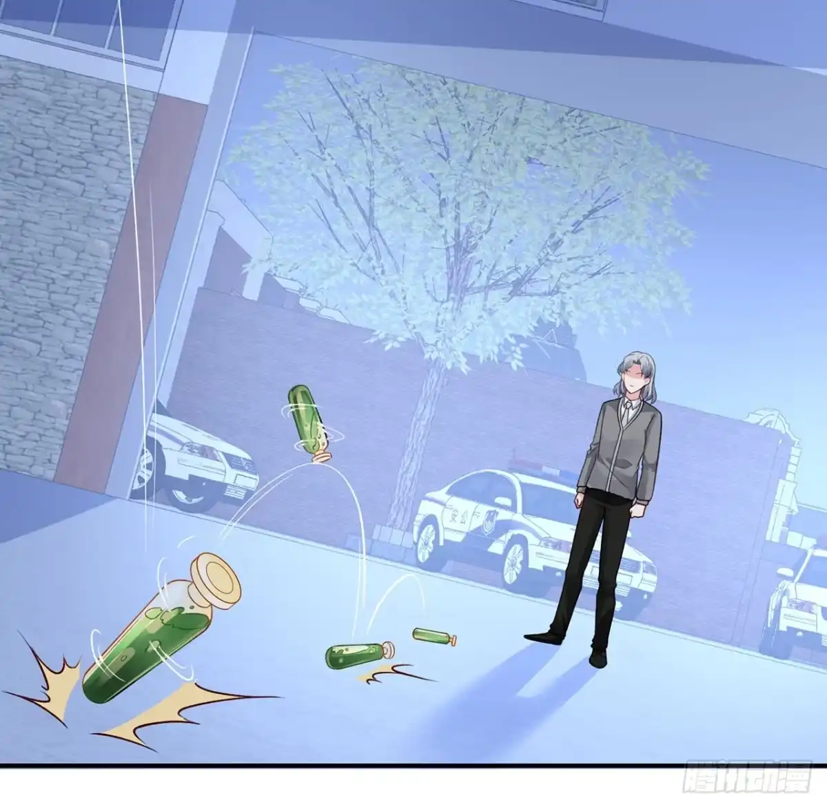 《我的1/4男友》114话 被拐走的莫莉 第50页