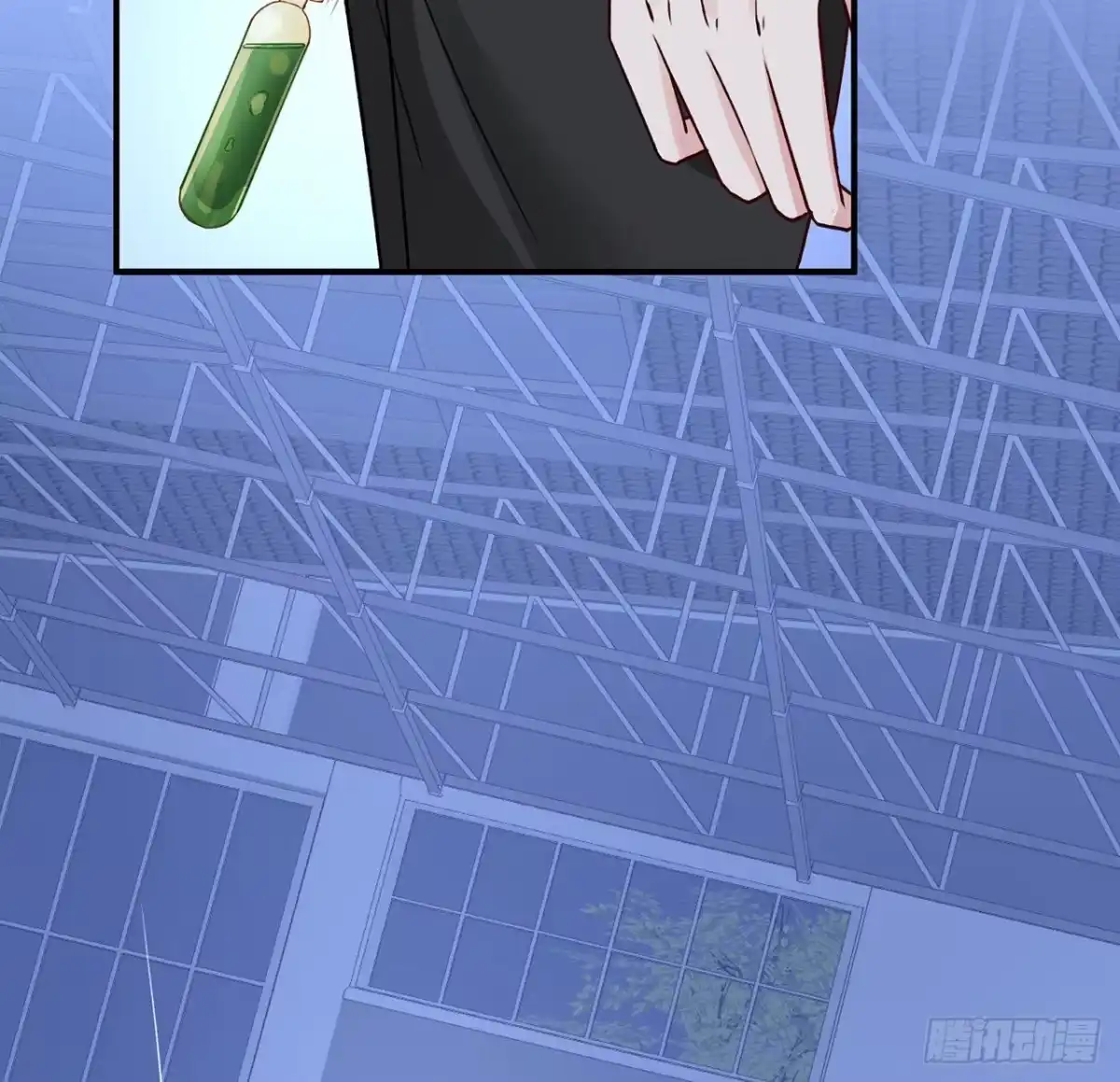 《我的1/4男友》114话 被拐走的莫莉 第49页