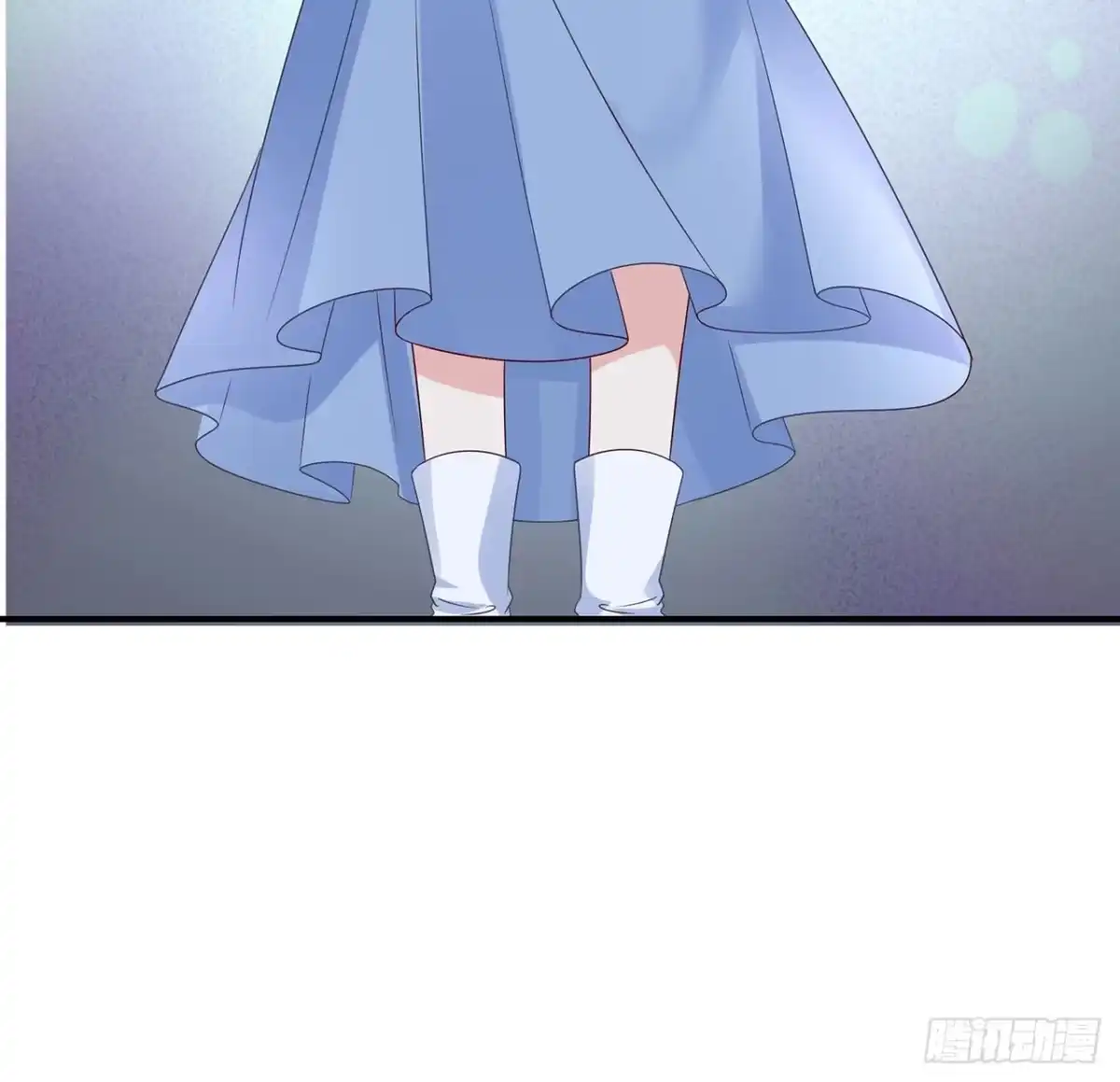 《我的1/4男友》114话 被拐走的莫莉 第118页