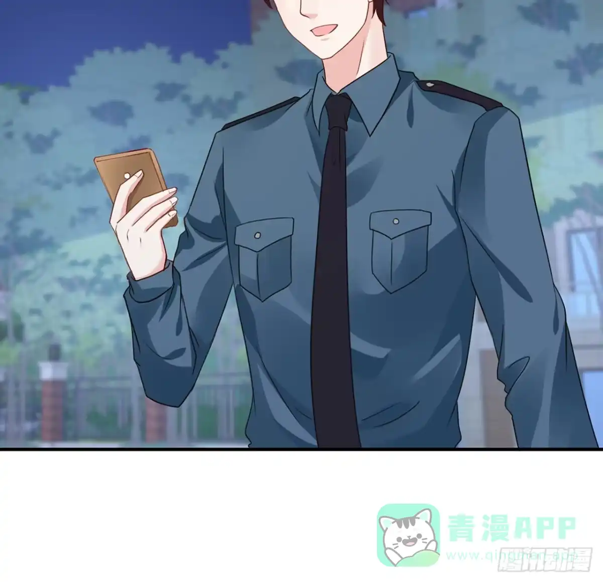 《我的1/4男友》114话 被拐走的莫莉 第31页