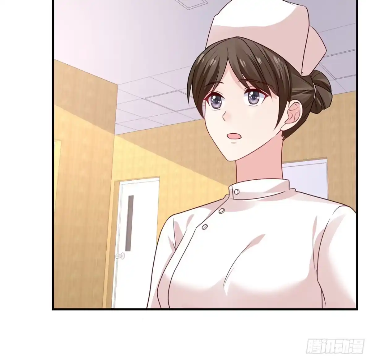 《我的1/4男友》114话 被拐走的莫莉 第87页