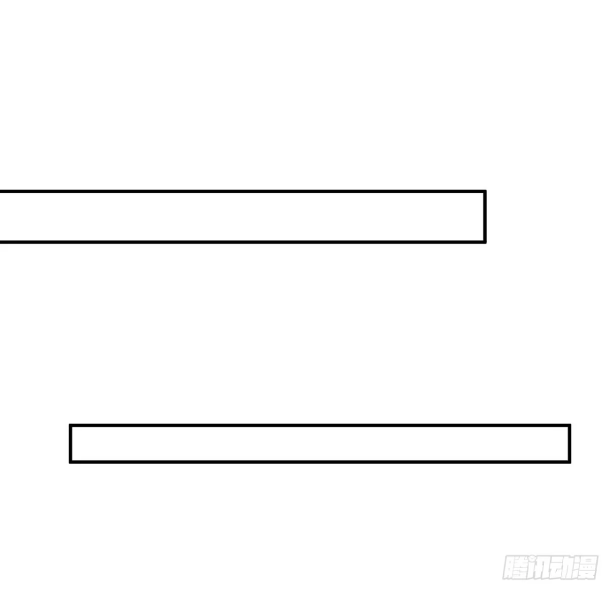 《我的1/4男友》114话 被拐走的莫莉 第32页