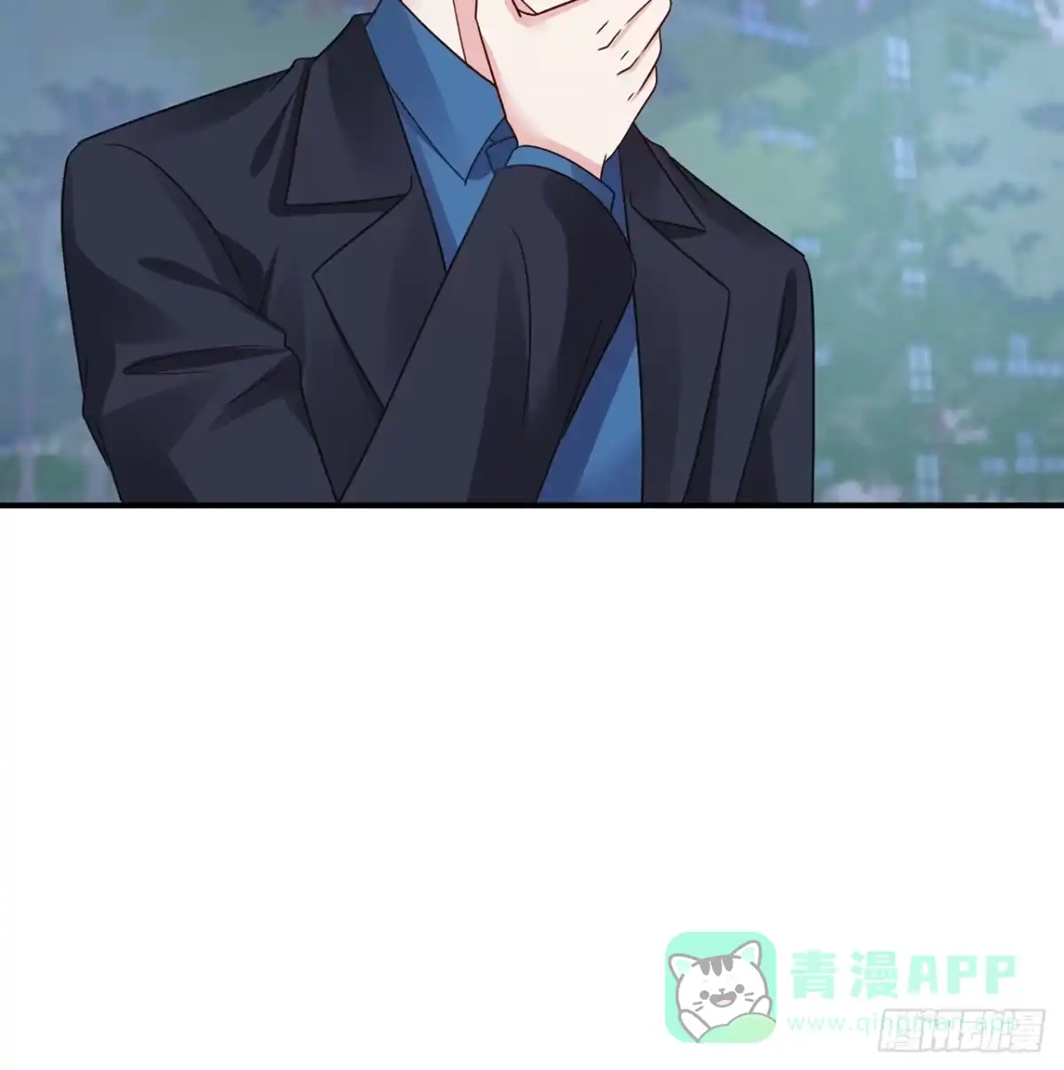《我的1/4男友》114话 被拐走的莫莉 第26页