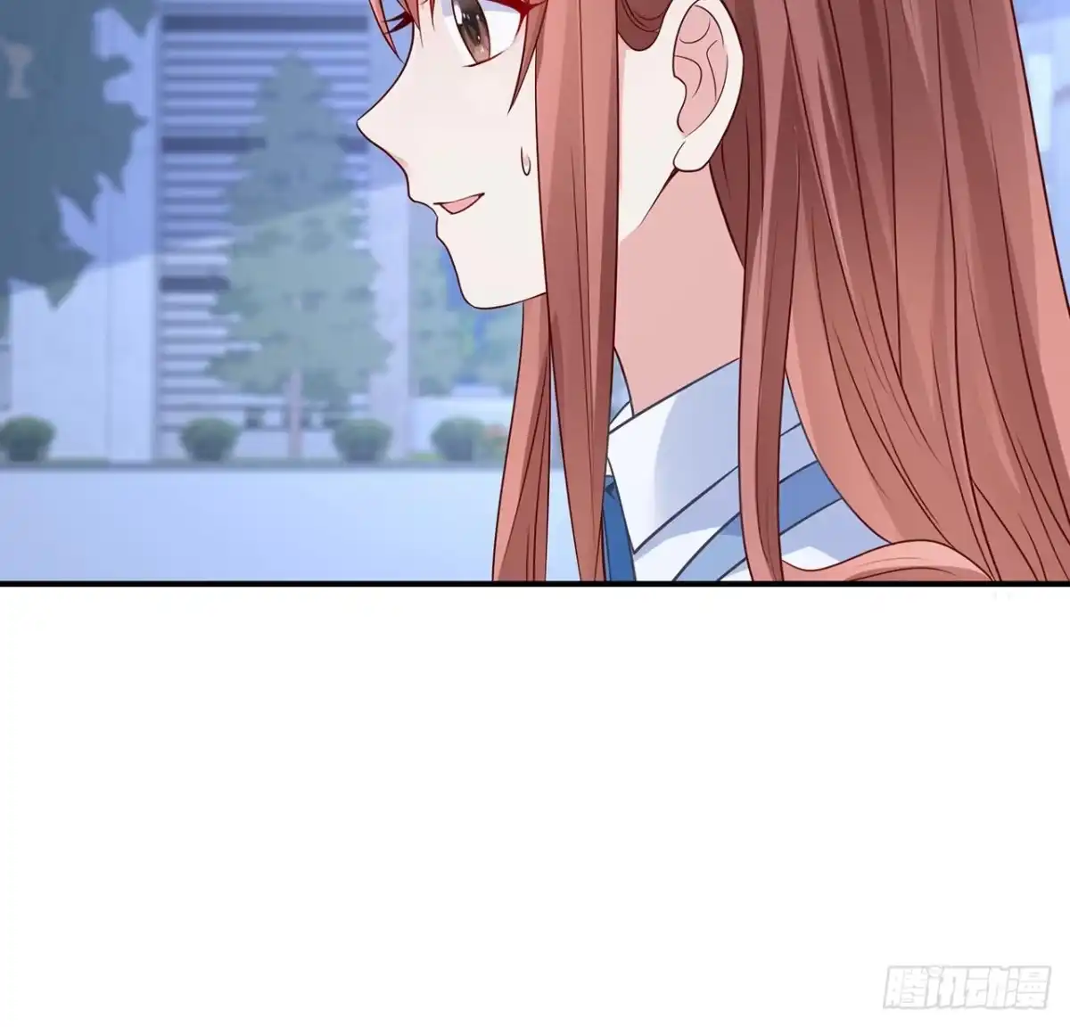 《我的1/4男友》114话 被拐走的莫莉 第110页