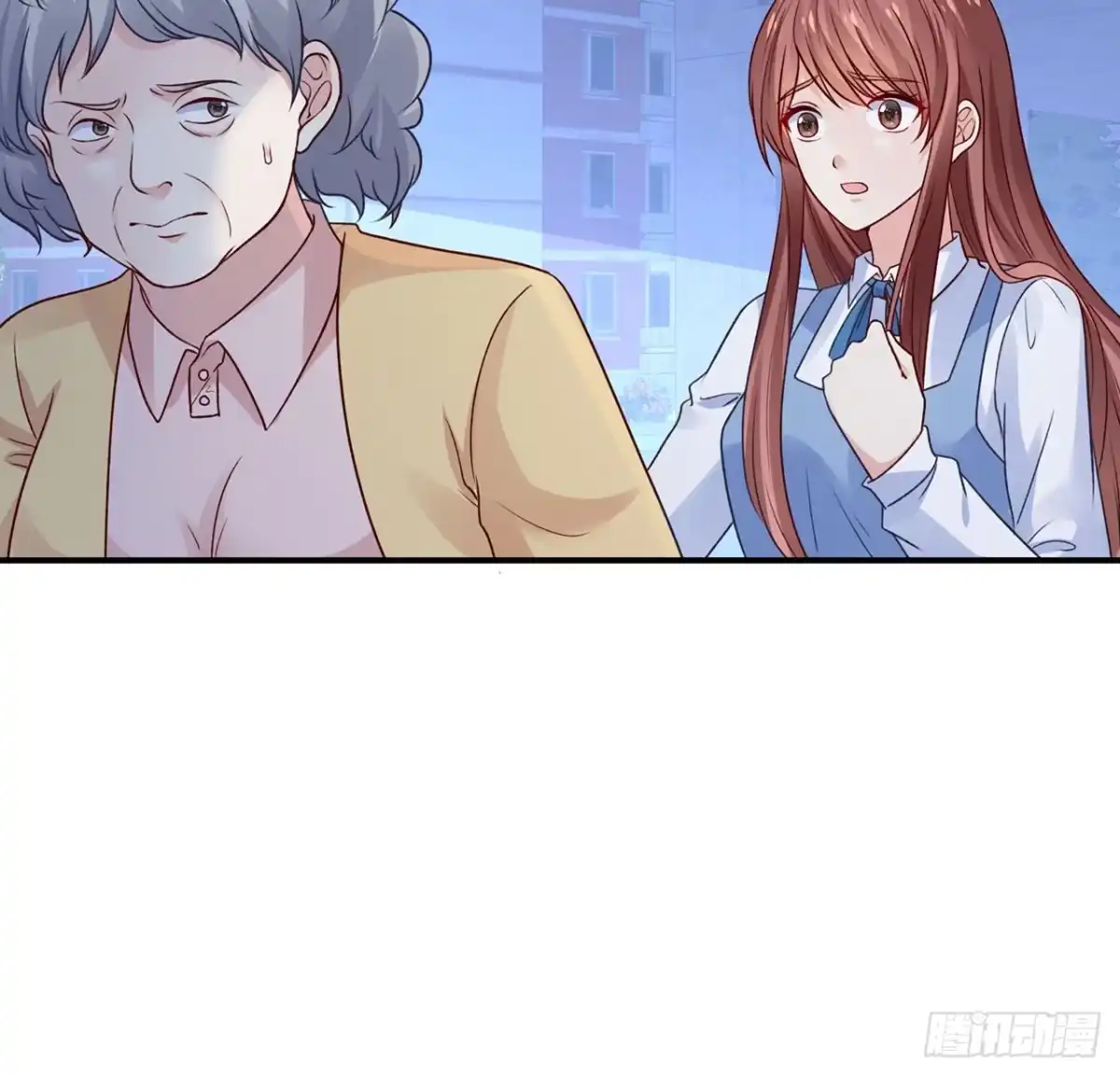 《我的1/4男友》114话 被拐走的莫莉 第62页