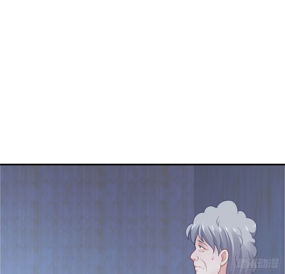 《我的1/4男友》115话 谁也不能伤害你 第69页
