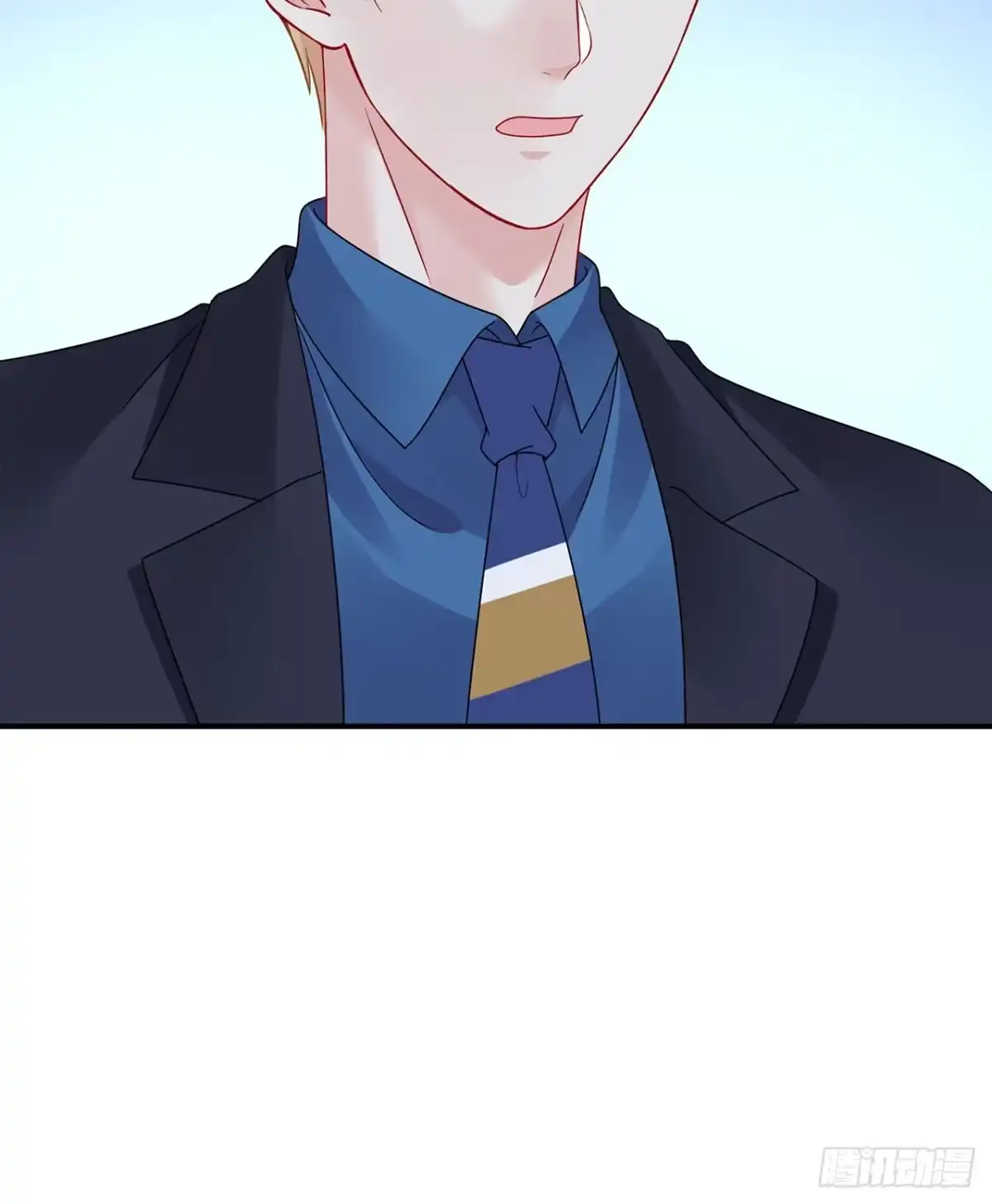 《我的1/4男友》115话 谁也不能伤害你 第137页