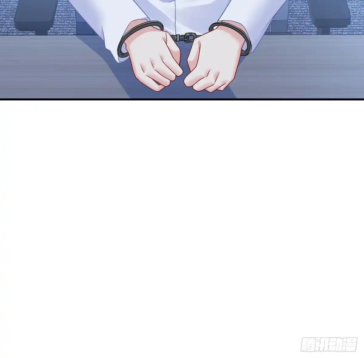 《我的1/4男友》115话 谁也不能伤害你 第118页