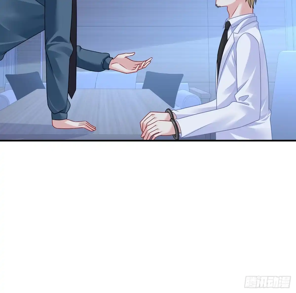 《我的1/4男友》115话 谁也不能伤害你 第124页