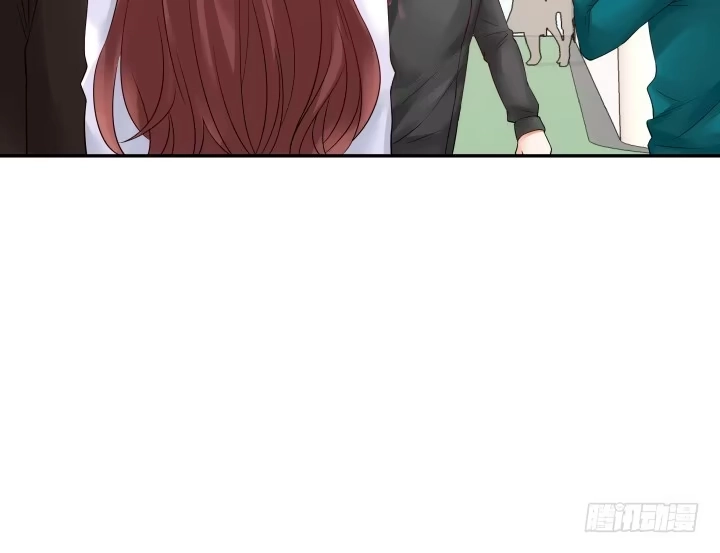 《我的1/4男友》12话 我希望你在意的是我 第59页