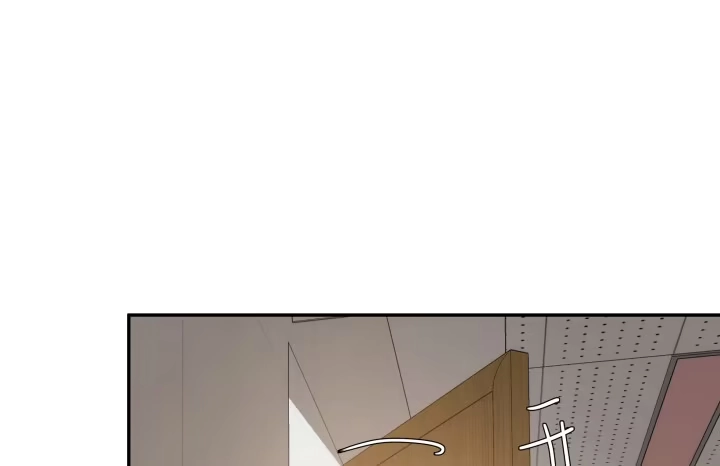 《我的1/4男友》12话 我希望你在意的是我 第187页
